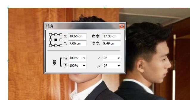 pdf图纸如何转换成cad修改尺寸,pdf怎么修改标注的尺寸