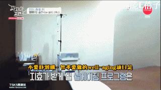 网红花5万赴日本“洗血”：这些自杀式美容法真是医美黑科技？