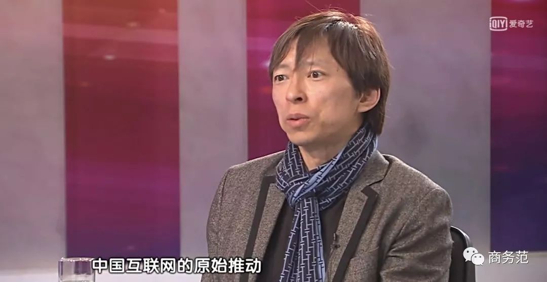 网红下的张朝阳,张朝阳是娱乐圈大佬吗