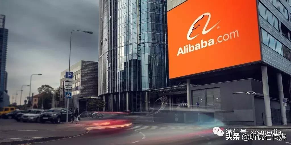 阿里巴巴向Vmate注资1亿美元,以在印度发展其视频应用