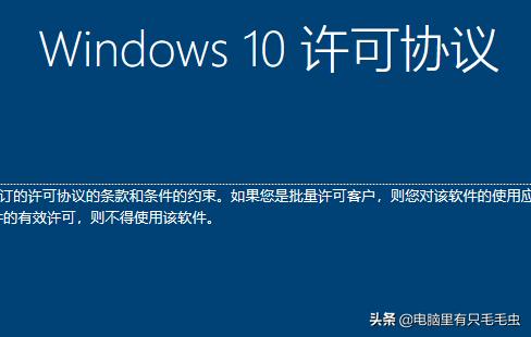 win10ltsc版本适合老电脑安装系统吗,g1620安装win7和win10ltsc哪个好
