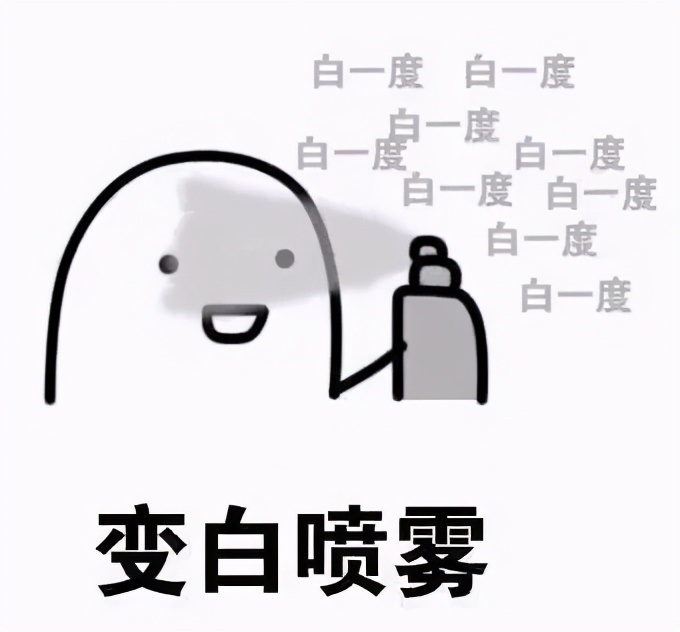 快过期的防晒伞能用吗,太阳防晒霜保质期