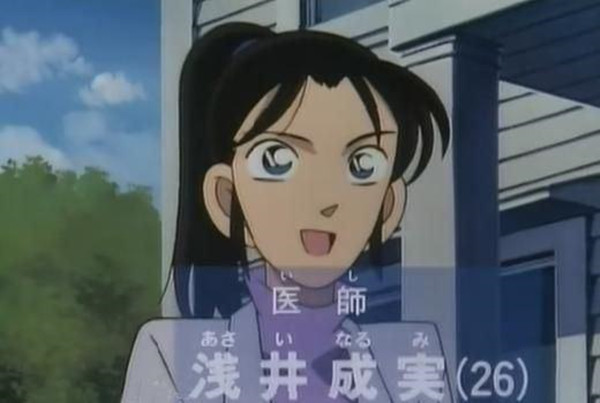 名侦探柯南月光曲杀人案件,名侦探柯南月光杀人事件