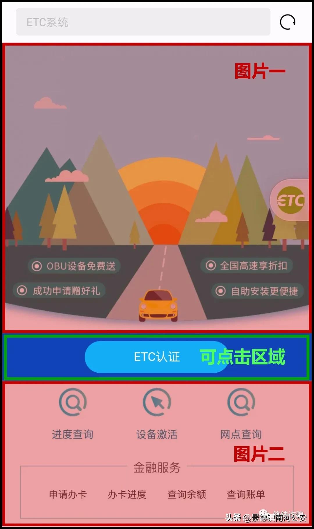 手机号开头是131还是130好,手机号134开头号码可以要吗