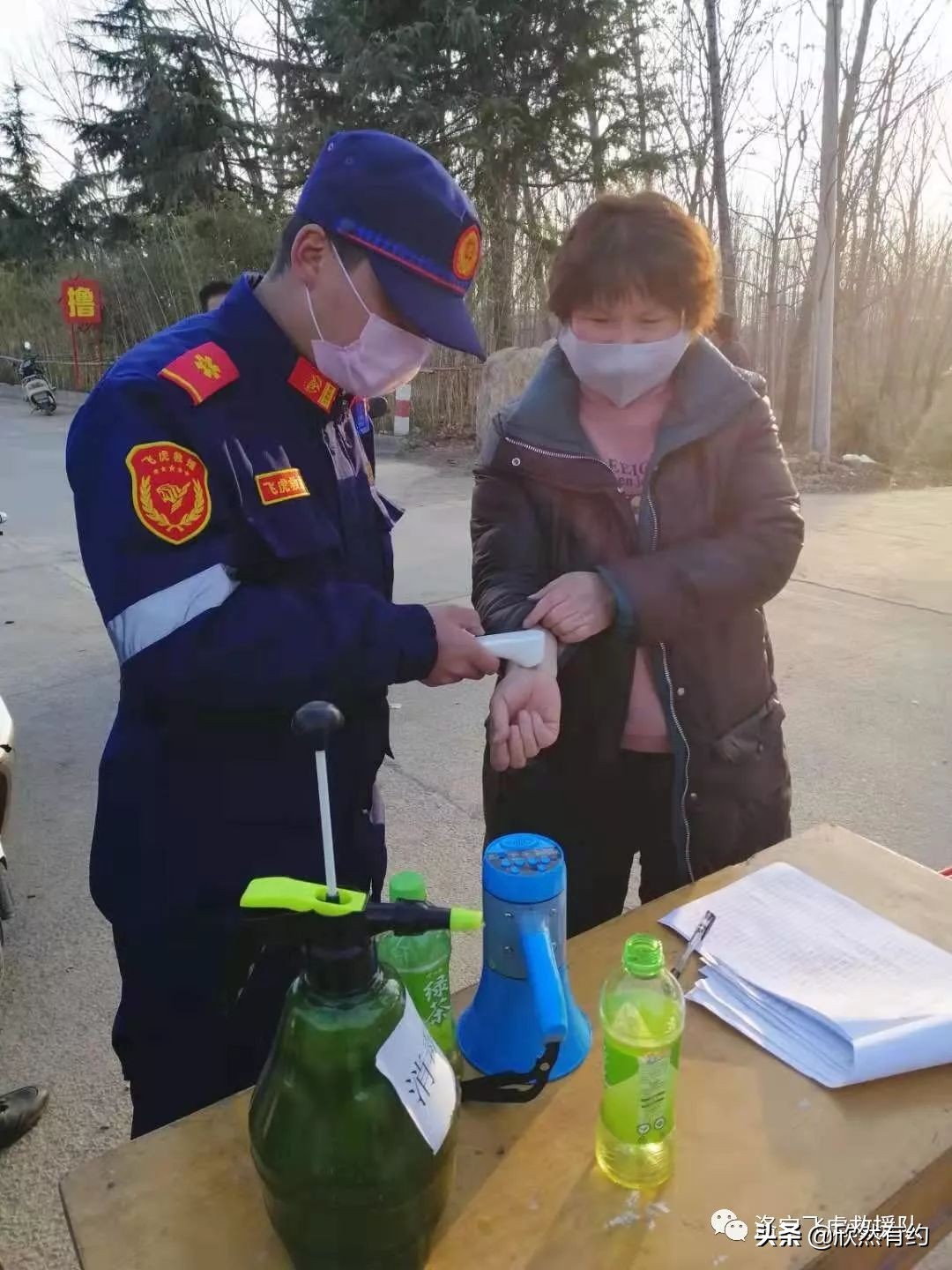 洛宁县飞虎救援队,洛阳洛宁飞虎救援队