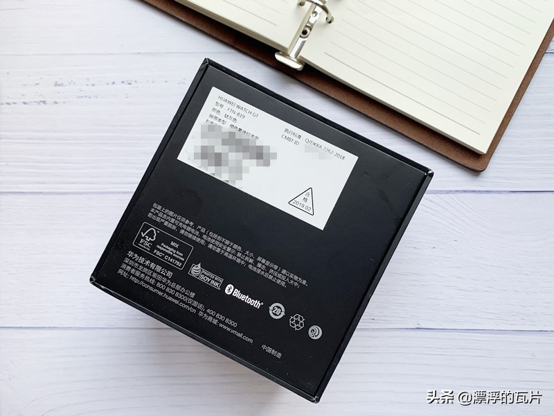 华为手表gt2与荣耀gspro的区别,华为手表gt和荣耀区别