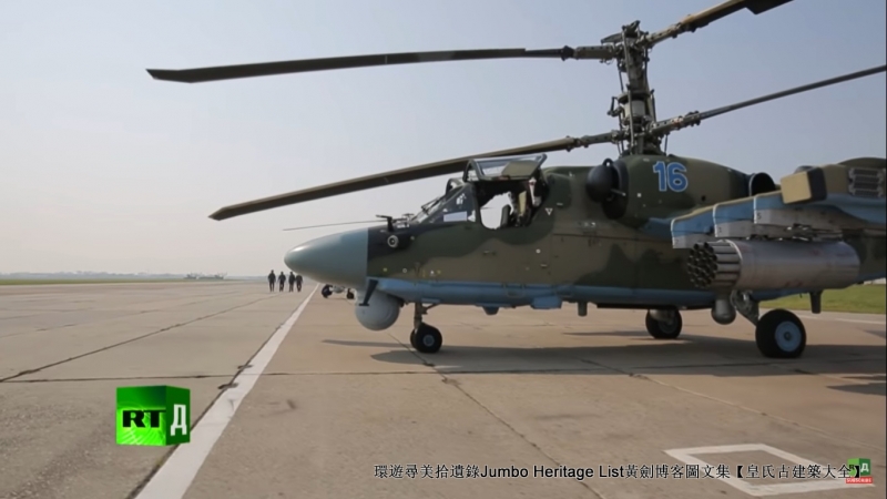 卡50黑鲨武装直升机,ka-50黑鲨武装直升机