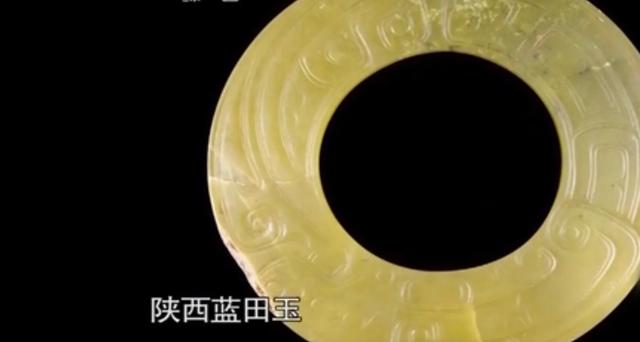 年轻女子拿玉环给专家鉴定，专家：媲美和氏璧！