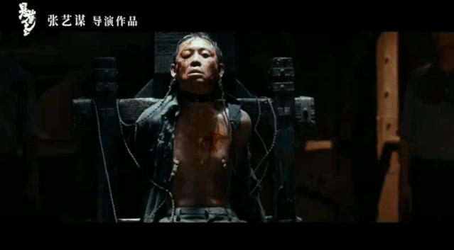 张译悬崖之上受刑演技炸裂瞬间,张译悬崖之上受刑演技炸裂