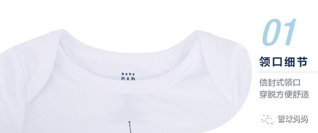 宝宝大牌服装品牌有哪些,今年最流行的儿童服装品牌有哪些