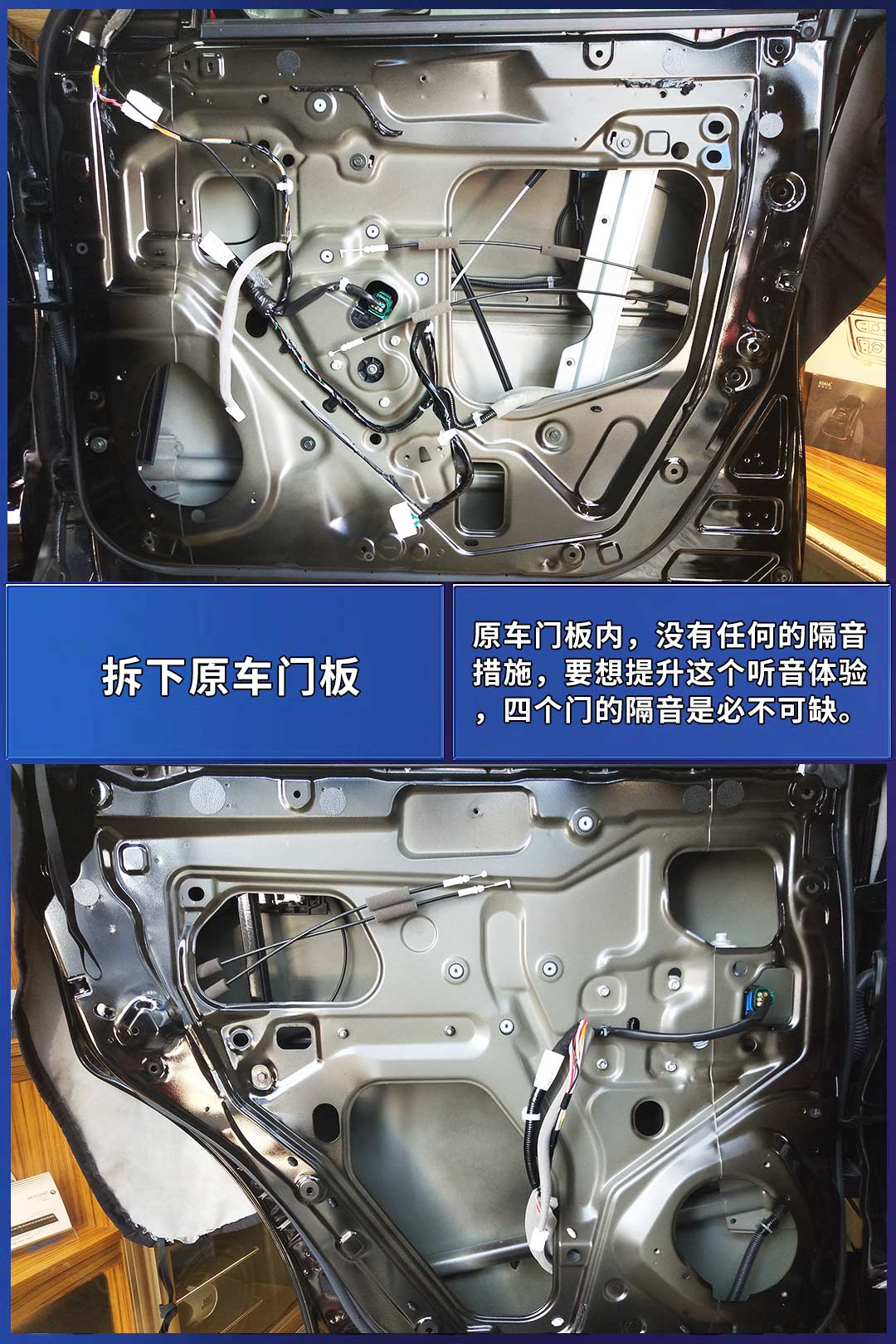 途乐改全车丹拿音响大概多少钱,日产途乐音响升级改装重庆