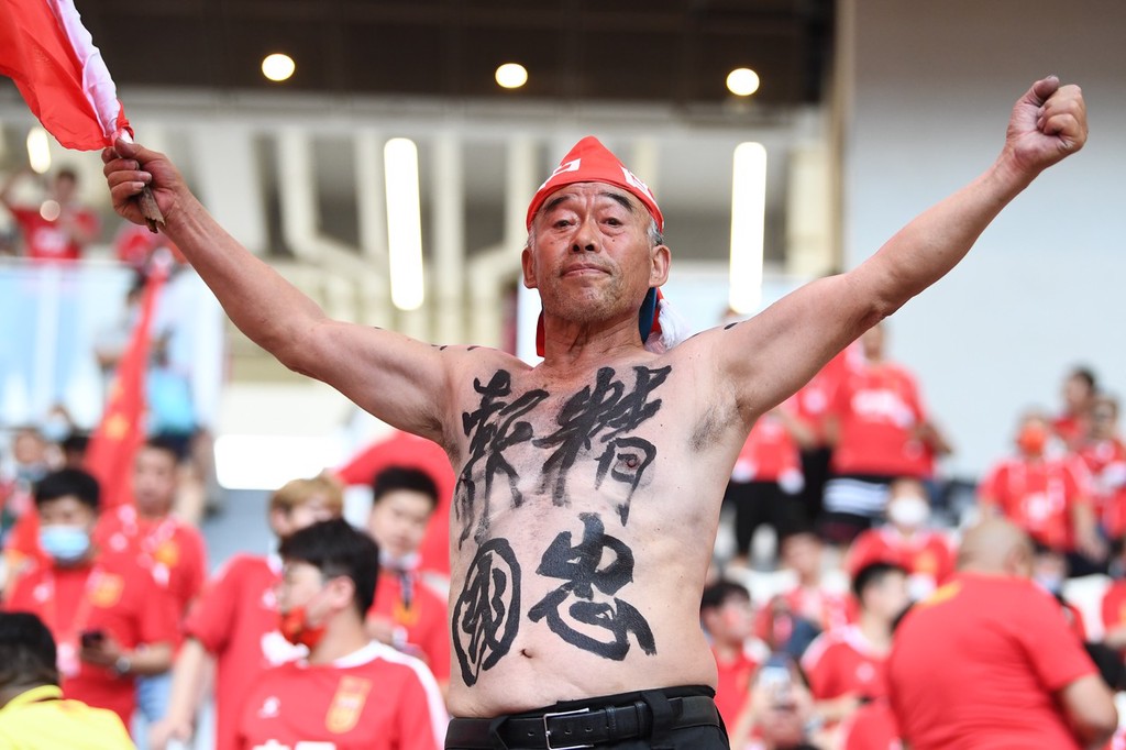 国足19-0大胜关岛,国足7球大胜关岛欢呼图片