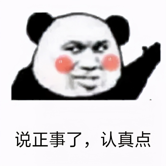 激励员工最好的方法是涨薪,激励员工最好的方式就是涨薪