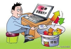 炒股玩单机游戏,赚钱炒股的单机游戏