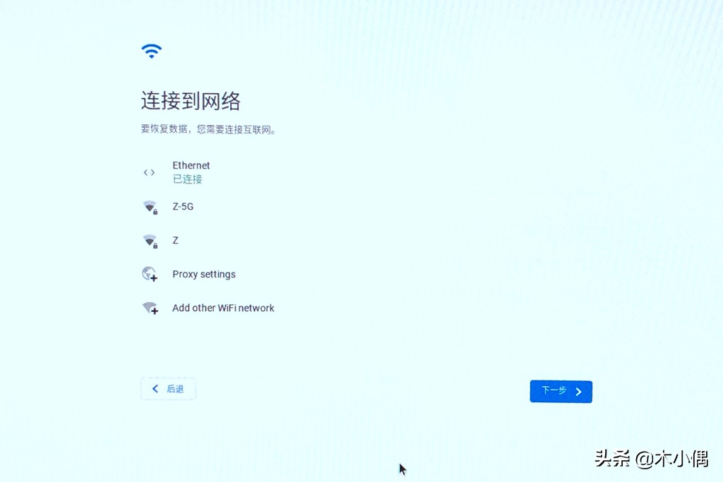 看腻了微软苹果系统？装台“黑Chromebook”电脑来玩玩吧