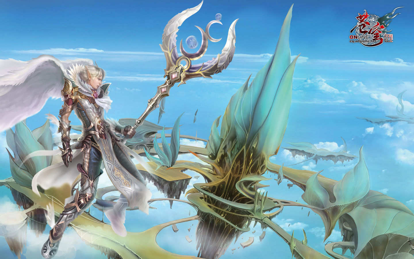 苍穹壁纸下载,苍穹桌面壁纸