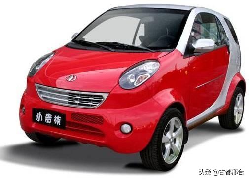 邢台红星汽车制造厂现在还生产吗,邢台原来的红星汽车厂在哪里