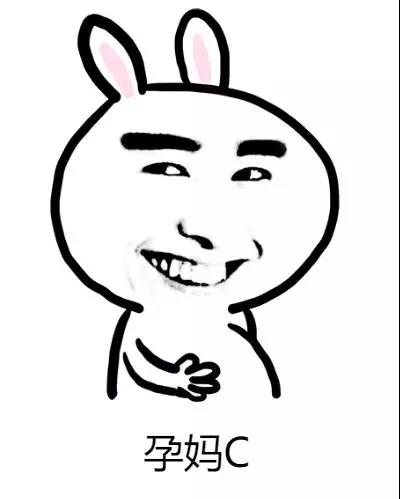 一床难求，成都市居然有这样一家火爆的妇幼保健院