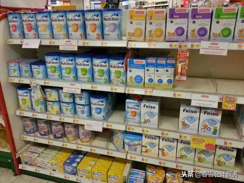 微店找代购需要注意事项,微店代购需要注意事项