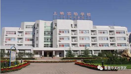 西三旗学区对应初中,海淀西三旗学区小升初