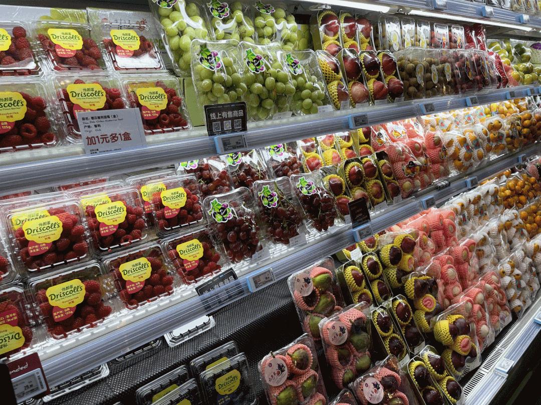 重庆进口超市,重庆进口零食超市