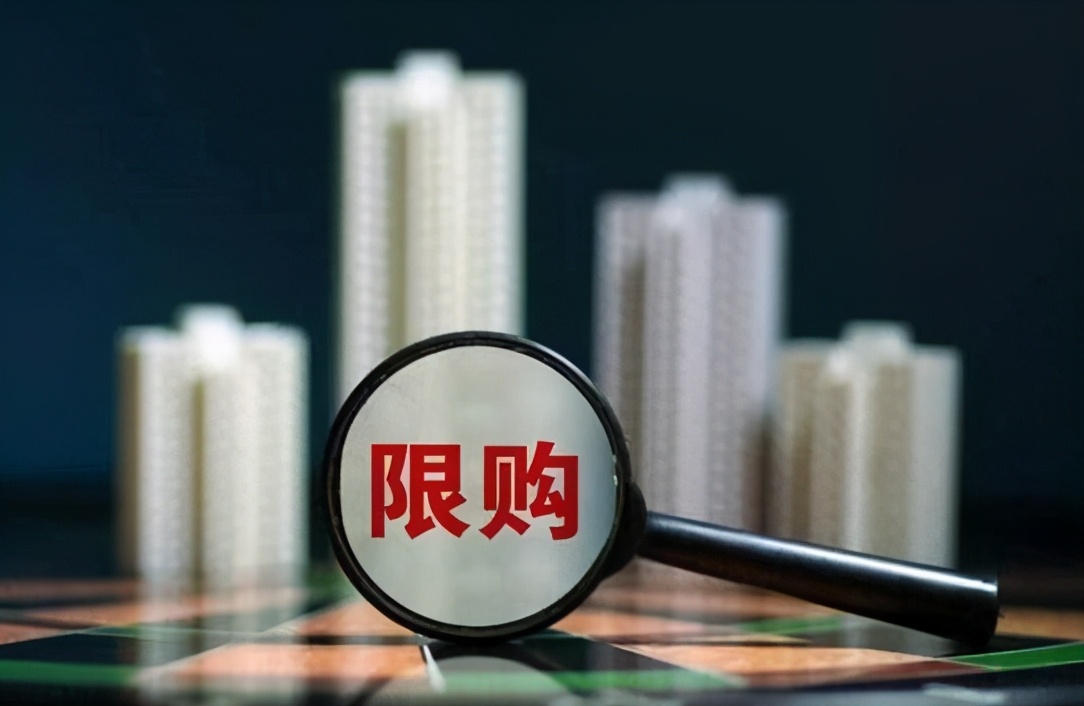 房价横盘适合换房吗,横盘适合换房吗