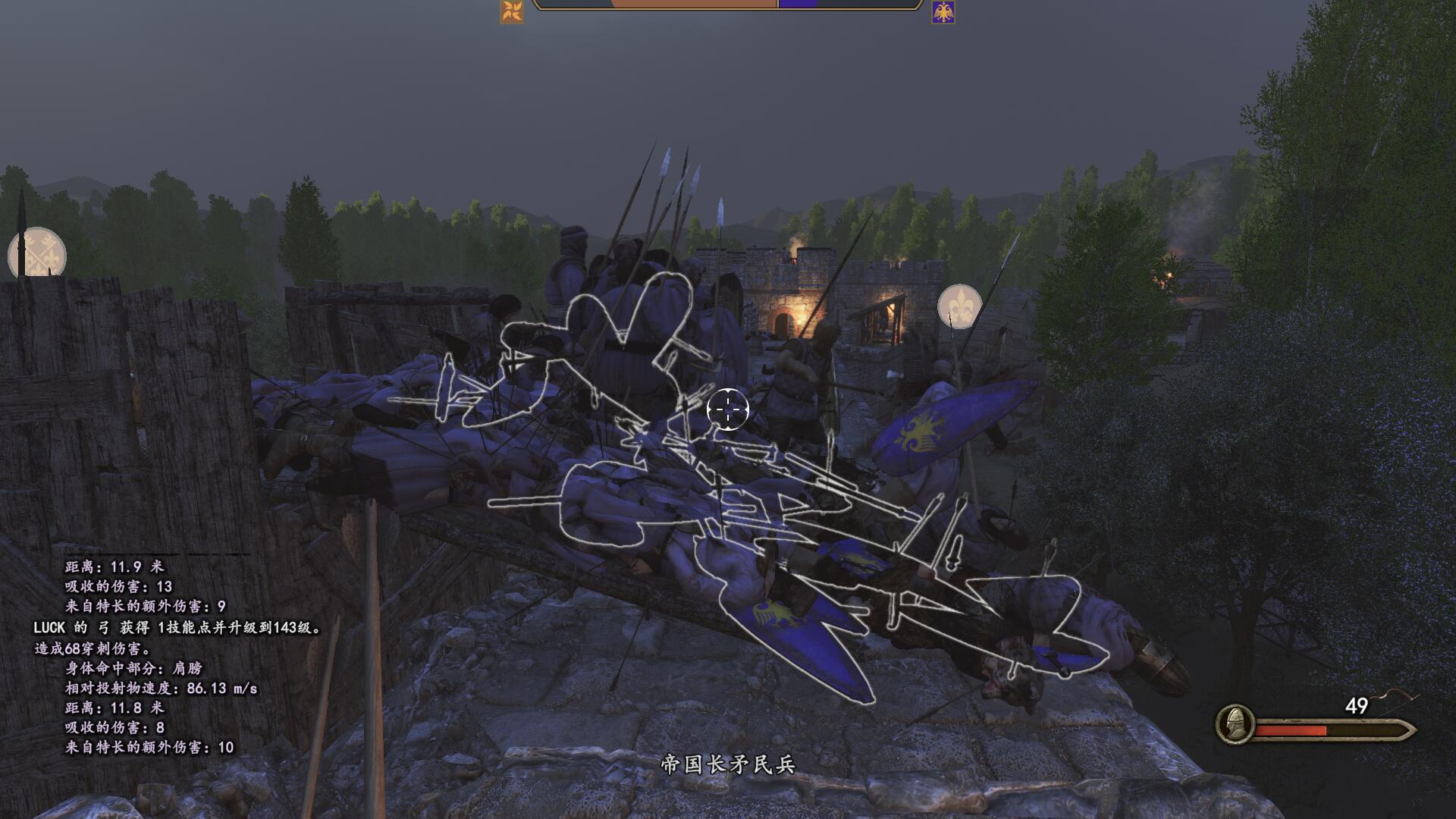 骑马与砍杀2管理值最高的npc,骑马与砍杀2最强npc选择