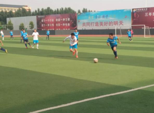 2019丛台活分子杯,邯郸市业余足球联赛