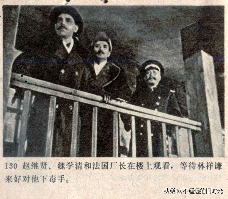 风暴1959年电影,风暴中国铁建