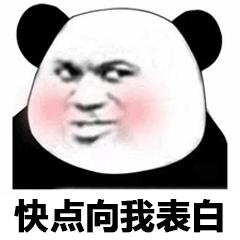 愚人节套路人的表情包,愚人节恶搞表情包大全