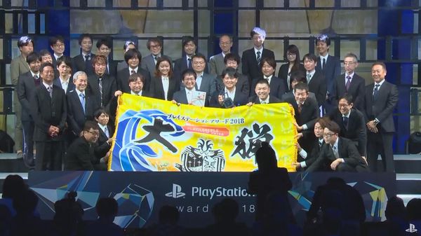 2021索尼ps大奖,2010年索尼ps