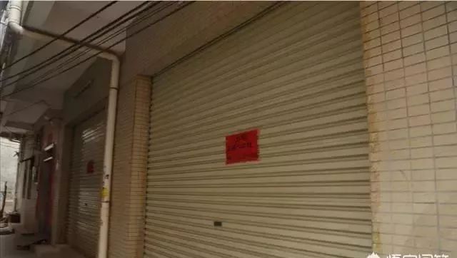 投资商铺4年回本？南宁有700多人已经被坑6000多万