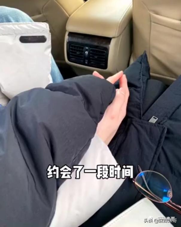 用假名YP，还接连劈腿？任豪的这连环瓜真绝了