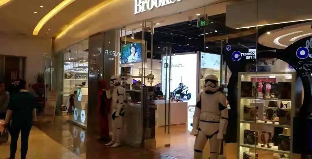 宏图三胞店铺,宏图三胞国潮主题游乐场