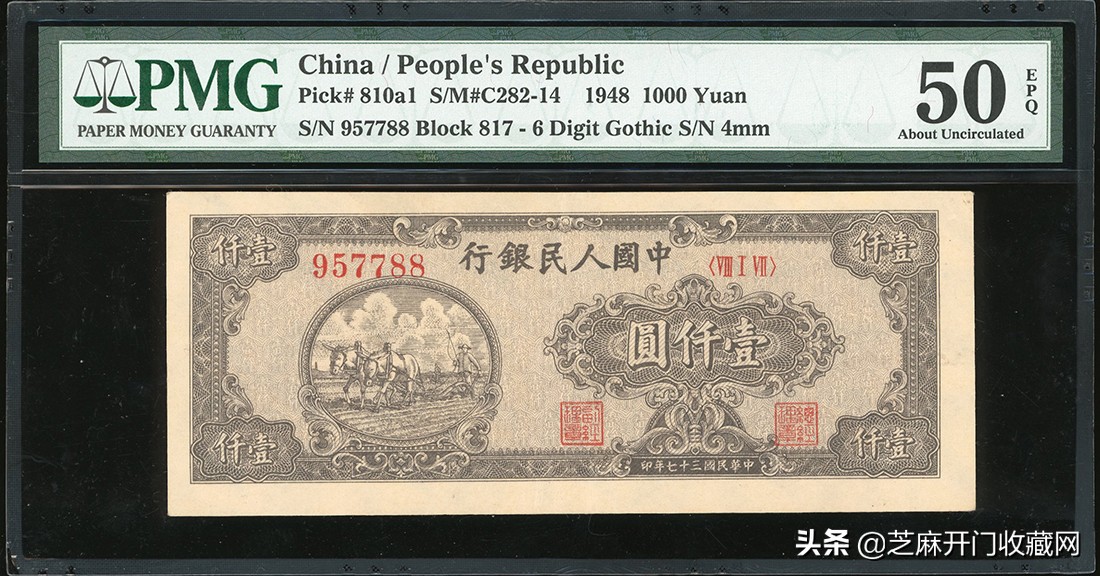 不流通的旧人民币值多少钱，该如何处理？