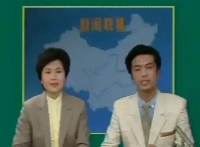 1978年1月1日新闻联播完整版,2000年1月1日新闻联播完整版