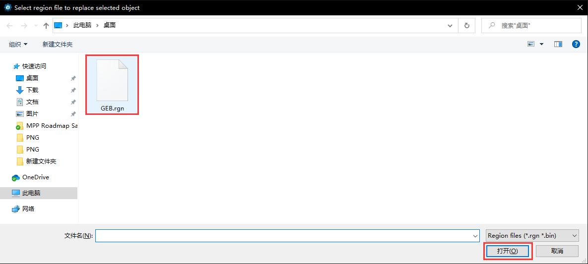 我!Win7!还能接着续!Z490B460H410Win7保姆教程