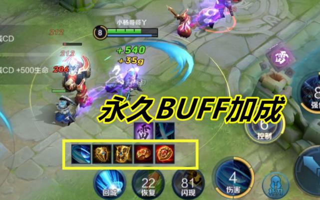 最成功的娱乐模式觉醒之战,无限乱斗十大强势组合