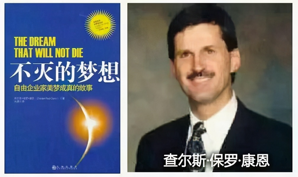 做直销需要买产品吗,做直销需要自己投钱吗