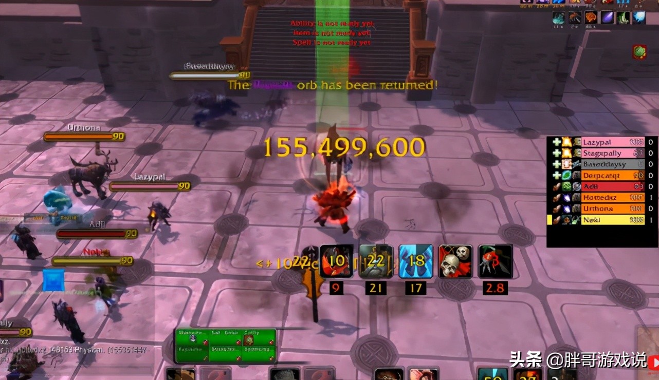 魔兽世界术士1级,魔兽世界术士堆什么属性