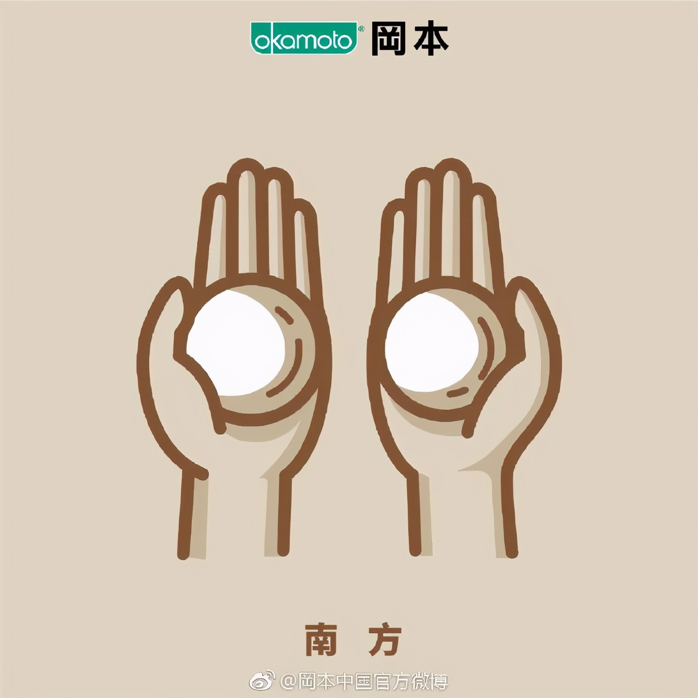 元宵节文案图片大全,元宵节汽车海报文案