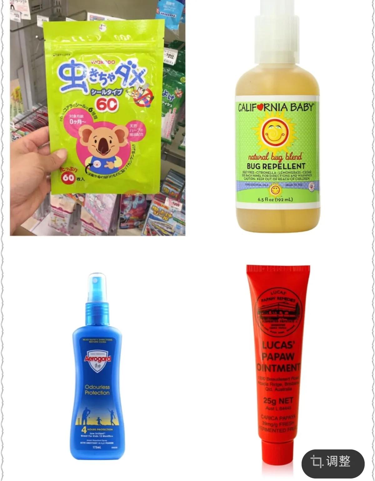 夏天宝宝防蚊攻略大全,宝妈们关心的宝宝防蚊攻略