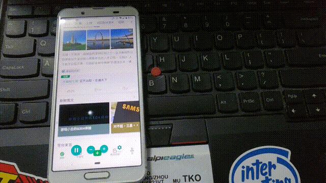 夏普aquossense3发布,aquossense3plus评测