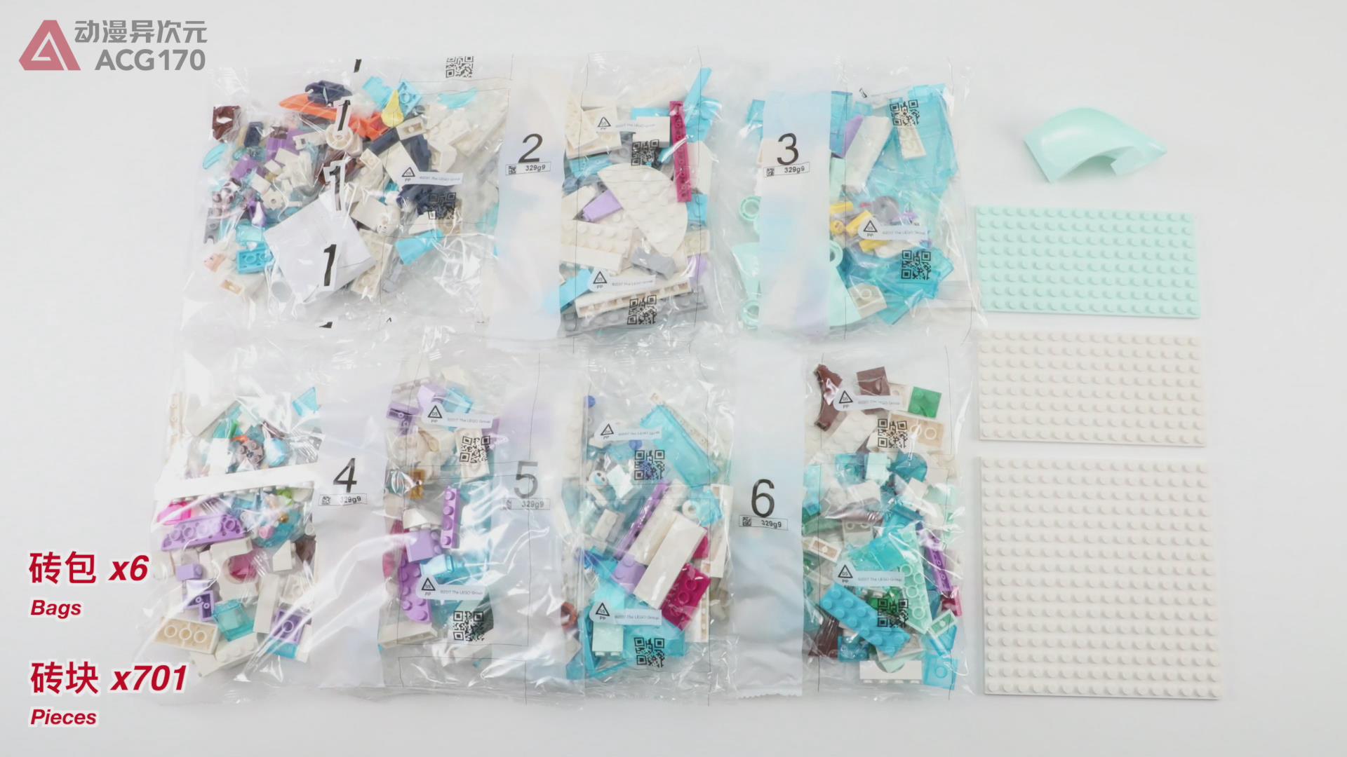 迪士尼冰雪城堡乐高教程,乐高冰雪奇缘艾莎城堡拼装视频