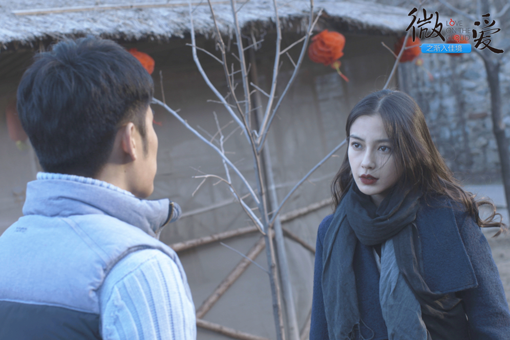 盘点Angelababy的三部大烂片，原来电影还能这么烂