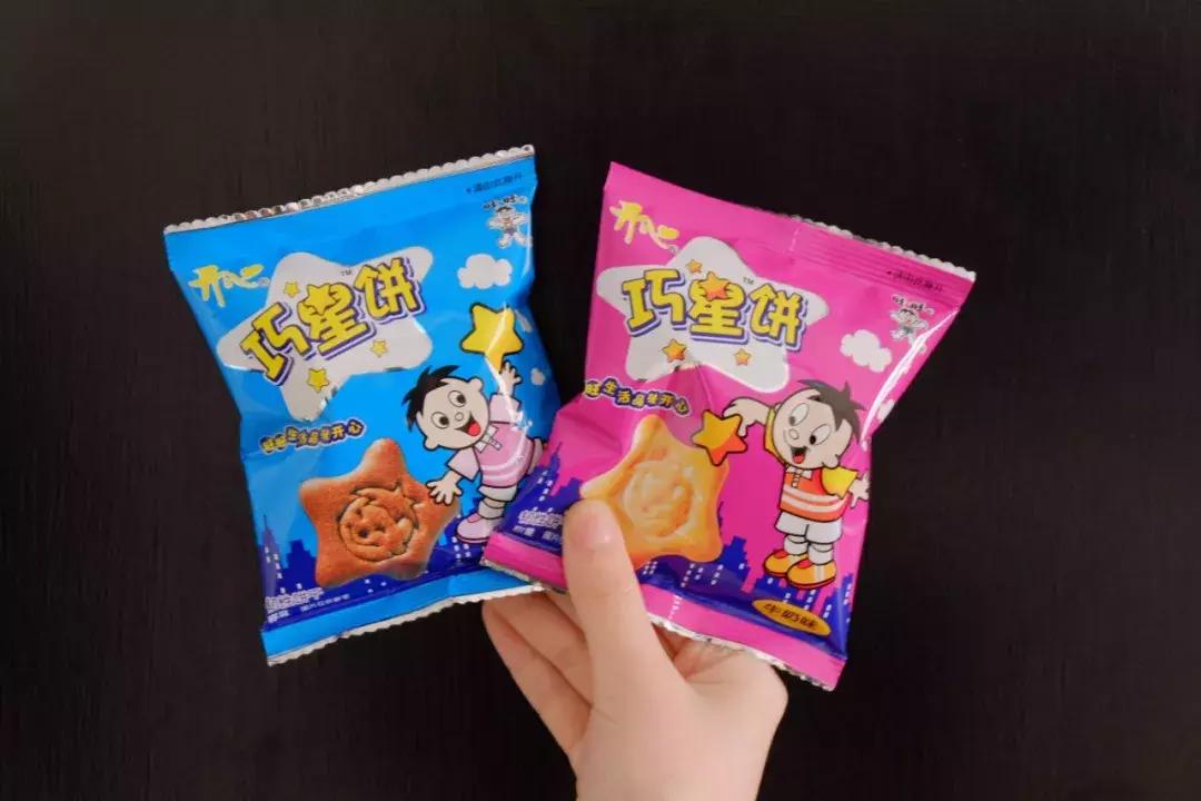 旺旺零食大测评,旺旺品牌的零食吃多少都不觉得胖