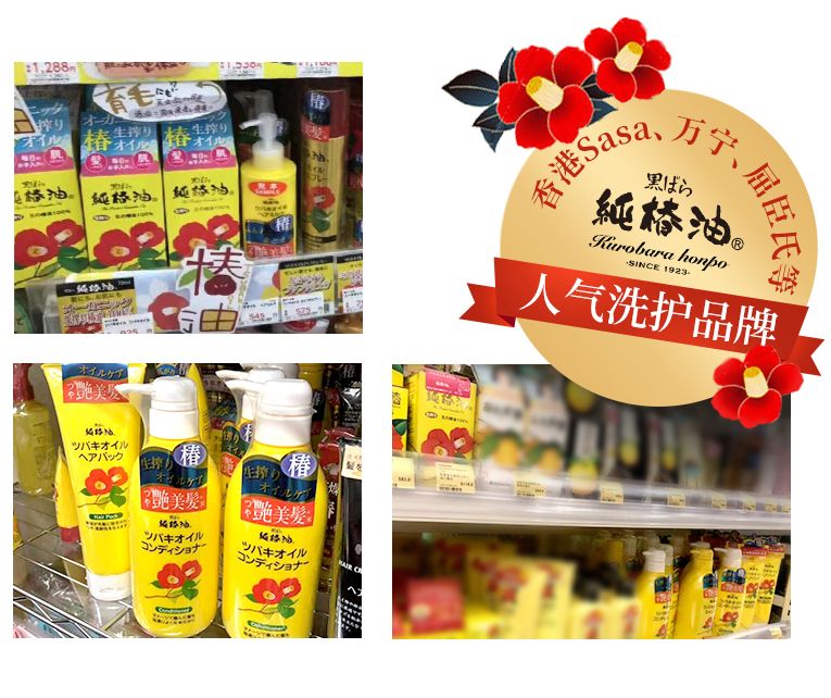 让你的盥洗室品味UP！盘一下这些高颜值的小众洗发水