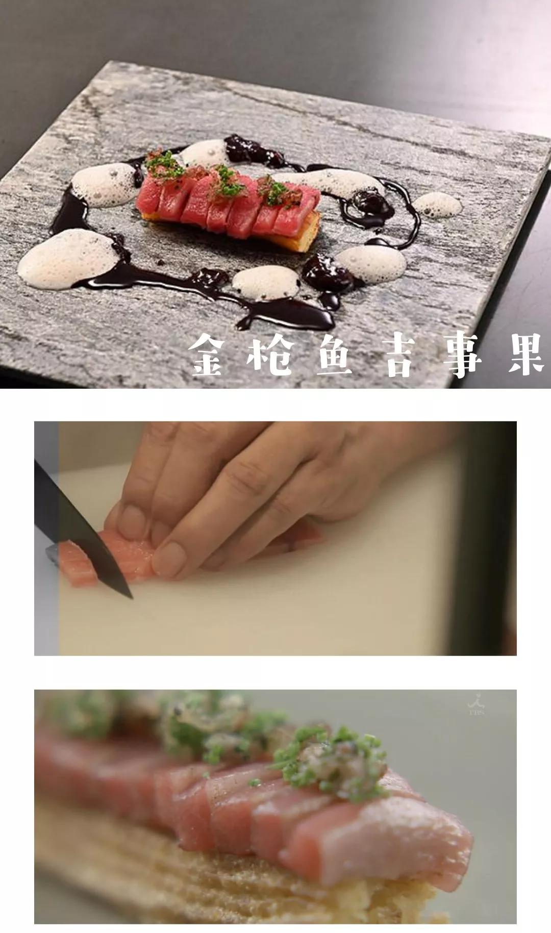 东京大饭店木村拓哉吃东西,木村拓哉东京大饭店好看吗