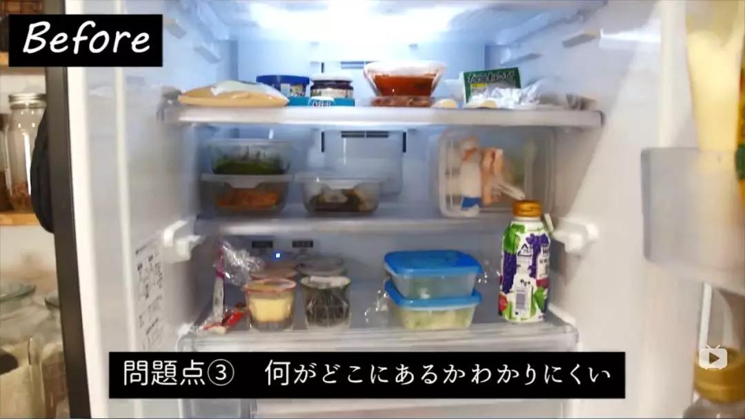 拉开别人家的冰箱，我才发现自己居然用错了10年