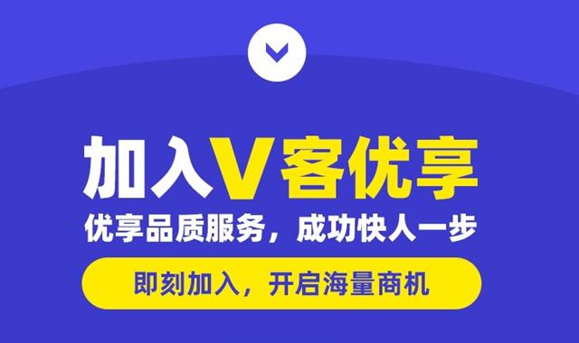 毕业选择找工作还是自己创业,毕业后选择创业的有多少人
